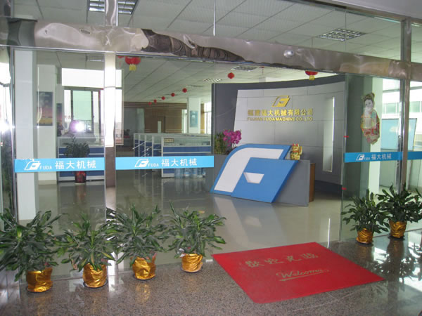 福大機械叉裝車官網m.sdlhhy.com上線